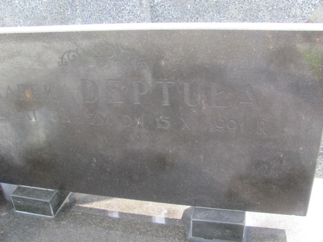 Arkadiusz Deptuła 1953 Pułtusk św. Kostki - Grobonet - Wyszukiwarka osób pochowanych