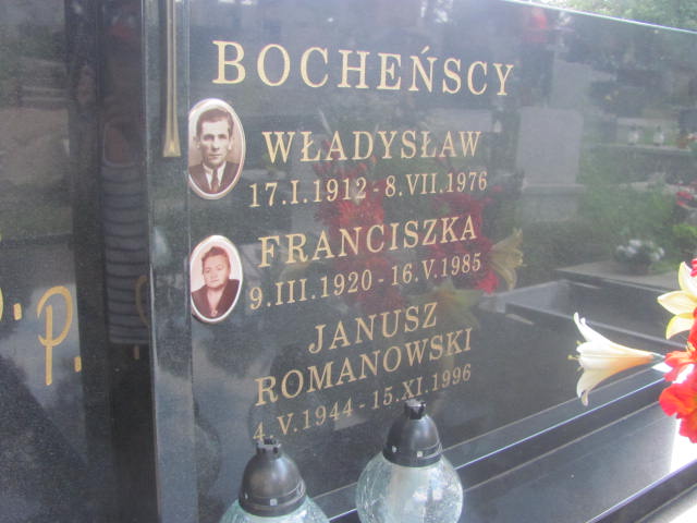 Janusz Romanowski 1944 Pułtusk św. Kostki - Grobonet - Wyszukiwarka osób pochowanych